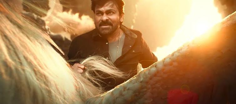 విశ్వంభర : టీజర్ పై విమర్శలు.. క్లారిటీ ఇచ్చిన నిర్మాత..!!