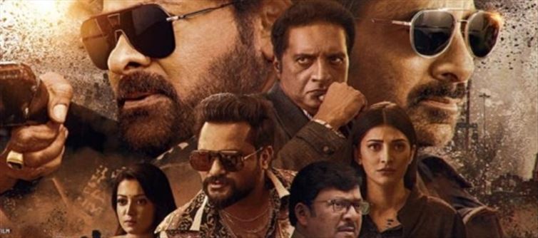 Waltair Veerayya is another Crap - Don't Watch and Waste money