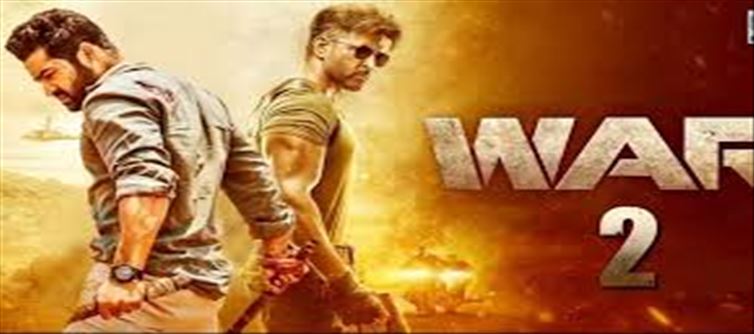 ' వార్ 2 ' సినిమాకు ఎన్టీఆర్ రెమ్యూనరేషన్ లెక్క ఇదే.. !