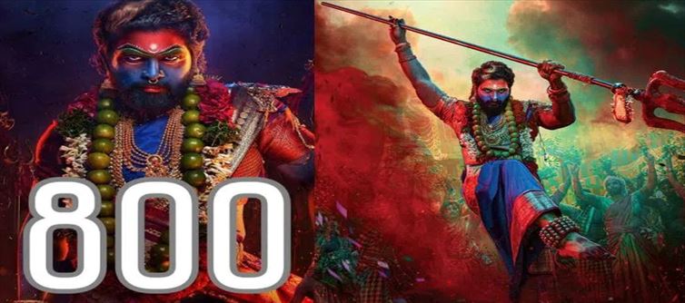 వావ్: చరిత్ర సృష్టించిన పుష్ప 2.. తొలిచిత్రంగా..?
