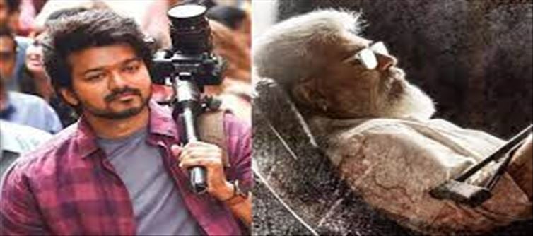 What did Vijay say about 'Thunivu' clashing with 'Varisu'..!?