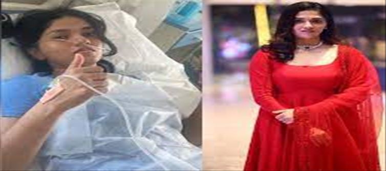 What happened to actress Sunaina? Intensive treatment..!?