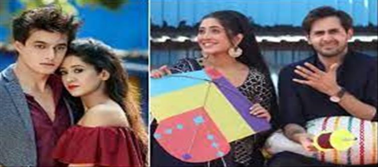Who is Yeh Rishta kya kehlata Hai fame Shivangi dating?
