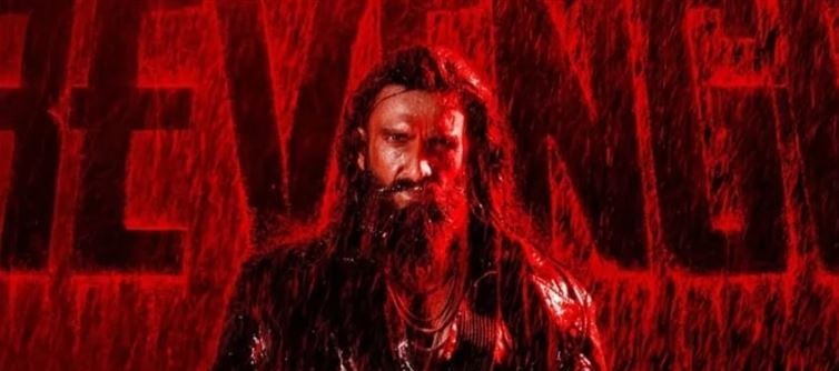 Who Was Hamza? The Real Ruler of Lyari