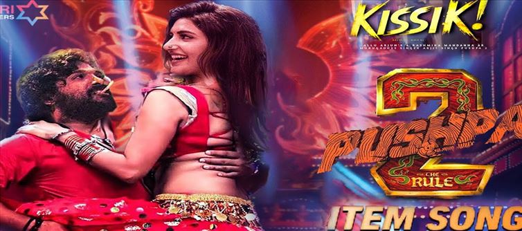 Will Srileela’s item song in ‘Pushpa 2: The Rule’ capture many hearts?