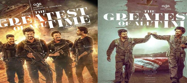Thalapathy Vijay's 'GOAT' created huge expectations among his fans