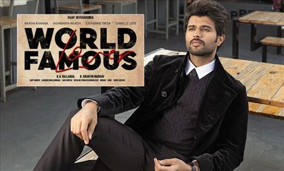 బుల్లితెర‌: `వరల్డ్ ఫేమస్ లవర్` శాటిలైట్ రైట్స్ ఏ టీవీ ఛానెల్ ద‌క్కించుకుందో తెలుసా..?