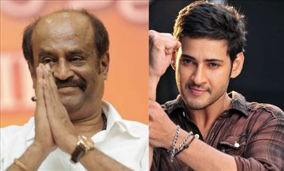 Mahesh Babu follows footsteps of Superstar Rajinikanth
