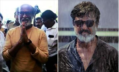 ரஜினி பற்றி பேசிய அரசியல்வாதி!