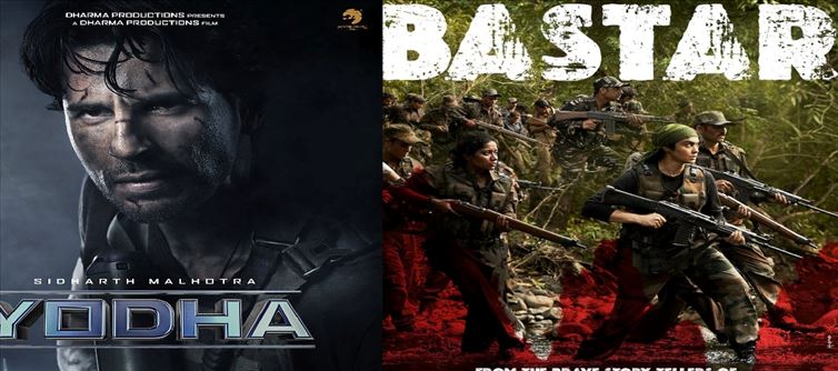 Yodha Vs Bastar: 'Yodha' wins the 'war' at box office!