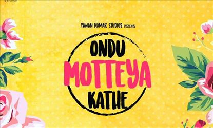 Puneeth Rajkumar review for Ondu Motteya Kathe