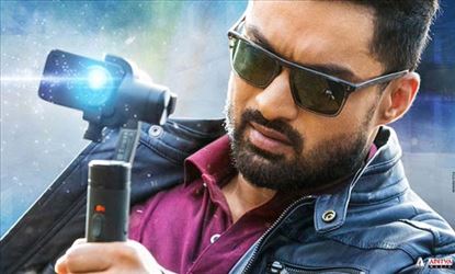 118 Movie (2019) Review, Rating