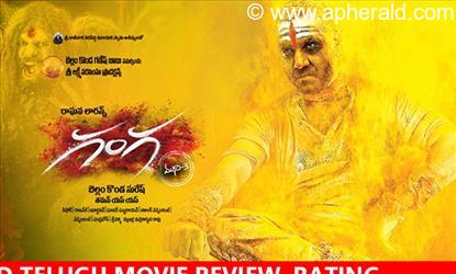 REVIEW: GANGA (Kanchana 2) 