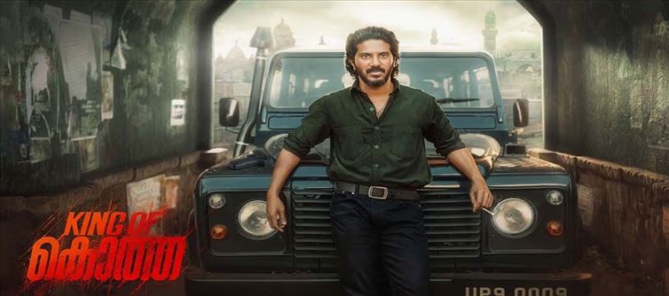 കിംഗ് ഓഫ് കൊത്ത; പ്രേക്ഷകർ ഏറെ കാത്തിരുന്ന മാസ്സ് പടം തിയറ്ററുകളിൽ!