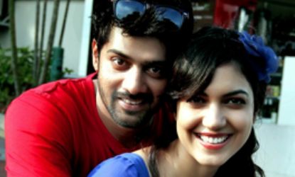 Naa Rakumarudu Telugu Movie Review, Rating 