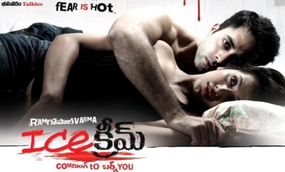REVIEW : RAM GOPAL VARMA ICE CREAM