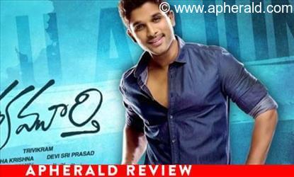 REVIEW: S/O Satyamurthy