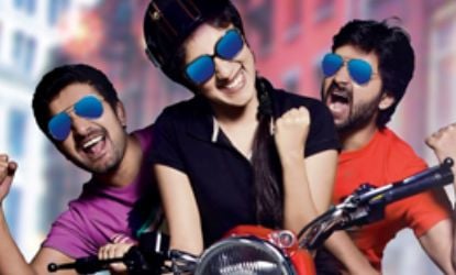 Second Hand Telugu Movie Review, Rating