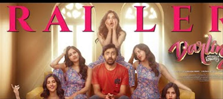 Trailer: Darling showing love to Priyadarshi