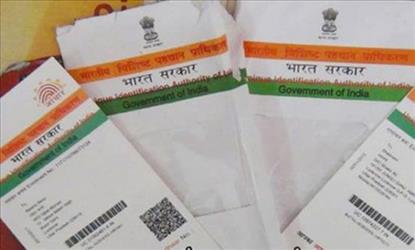 NRI : If NRI have Aadhaar card/PAN card they can open NPS accounts online.