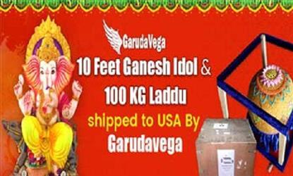 గరుడవేగా, గరుడ బజార్‌ దీపావళి ధమాకా...!!