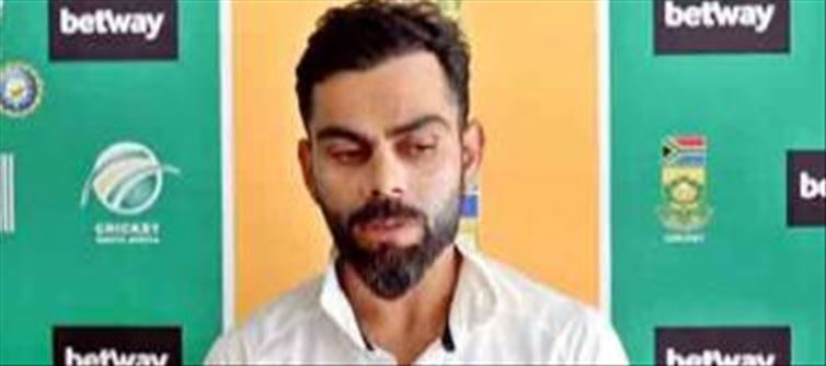 ప్లీజ్.. మా దేశానికి రండి.. వేడుకుంటున్న పాక్?