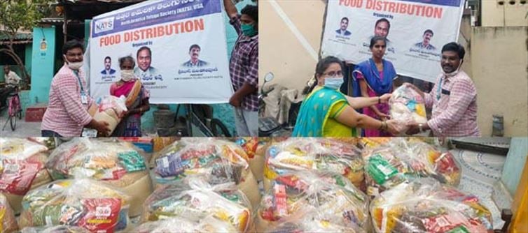 తిరుపతిలో పేద ముస్లింలకు నాట్స్ సాయం. రంజాన్ ముగిసే వరకు నిత్యావసరాలు పంపిణీ!