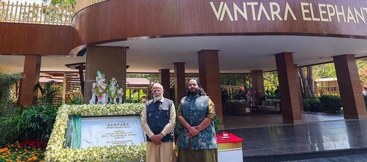 PM Modi Visits Vantara: A Landmark In Flora And Fauna Conservation
