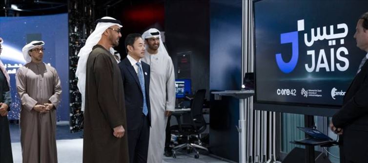 President visits Mohamed Bin Zayed college of artificial Intelligence