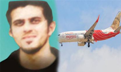 షాకింగ్ : తనకు తెలియకుండానే భర్త శవపేటికతో విమానంలో ప్రయాణం...!