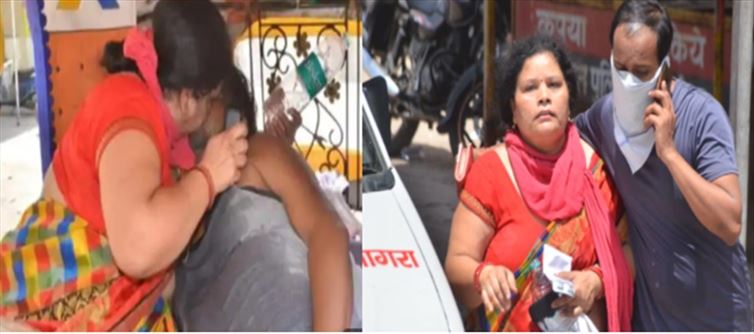 आगरा: पति को बचाने के लिए मुंह से दी सांस, बावजूद बेबस पत्नी नहीं बचा पाई जान