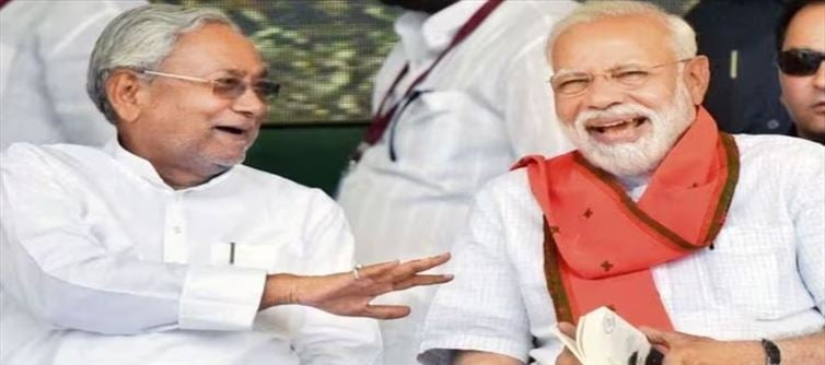 'മികച്ച ബജറ്റ് അവതരിപ്പിച്ചതിന് പ്രധാനമന്ത്രിക്കും ധനമന്ത്രിക്കും നന്ദി; ബിഹാർ മുഖ്യമന്ത്രി നിതീഷ് കുമാർ!