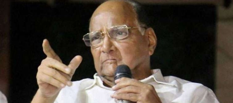 क्या कांग्रेस को तीसरे मोर्चे में जगह दी जाएगी, अगर उठाया गया? शरद पवार के पास है जवाब