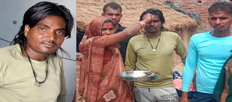 18 साल बाद भाई-बहन फिर मिले, बहन ने इंस्टा रील पर भाई का टूटा हुआ दांत देखा