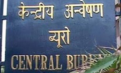 CBI is not a puppet! 
