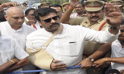 Chiru, From Medium to Lowest Graph?