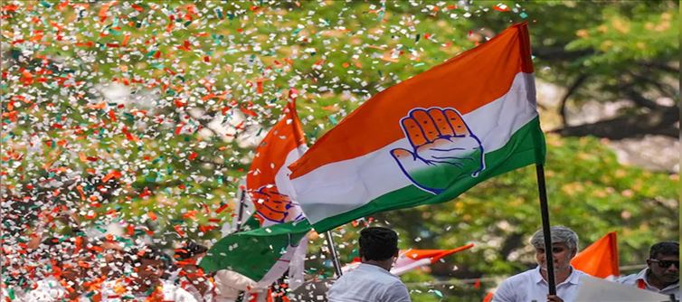 ఘన చరిత్ర కలిగిన కాంగ్రెస్ కు తొలిసారి పరాభవం..!