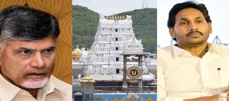 జగన్‌ కు కొత్త చిక్కులు...వైసీపీ పాలనలో 300 ఆలయాలు ?