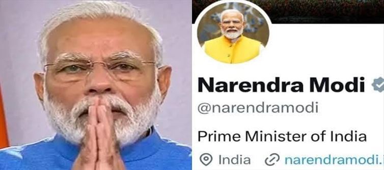 X లో ప్రధాని మోడీ ఫాలోయింగ్ చూస్తే మతిపోవాల్సిందే?