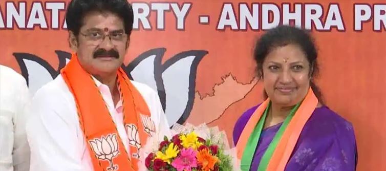Political Earthquake in AP!!
