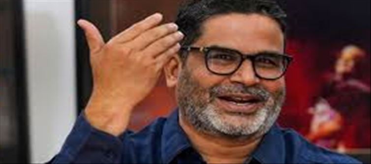 How is Prashant Kishor's health? Medanta doctor told this...