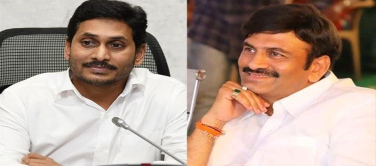 రఘురామకు హోం మంత్రి...జగన్ కు చుక్కలేనా ?