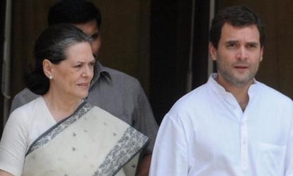 Skull cap politics by parties