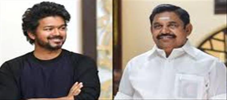 సీఎంగా పళని స్వామి..విజయ్ డీప్యూటీ సీఎం ?
