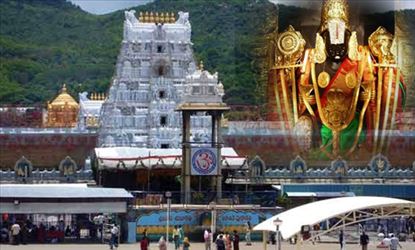 కేంద్ర ప‌రిధిలోకి  టిటిడి ?..చంద్ర‌బాబుకు షాక్ 