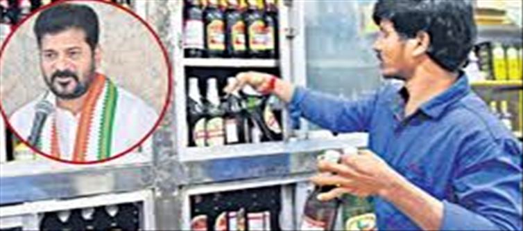 తెలంగాణ మందుబాబులకు శుభవార్త..?