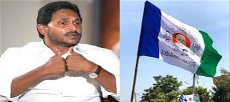 వైసీపీ క్యాడర్ లో అసంతృప్తి నెలకొందా? జగన్ పిలుపులకు వారు స్పందించడం లేదా?