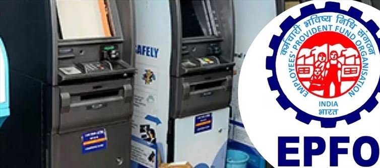 EPFO PF Withdraw: Union Health Minister Mansukh Mandaviya Has Said That The Brand-New Device May Be As Handy As Banking.