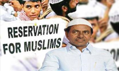 Will KCR's muslim reservations will pass SC scrutiny?