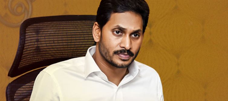 ఆ ఇద్దరి నేతలకు సీరియస్ వార్నింగ్ ఇచ్చిన సీఎం జగన్...
